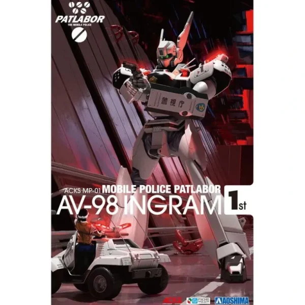 1/43 ACKS MP-01 Series Mobile Police Patlabor AV-98 Ingram Unit 1 LTG AOS-05758 - Miniature Marvels: Airplane Models & Painted Dice* Shop All