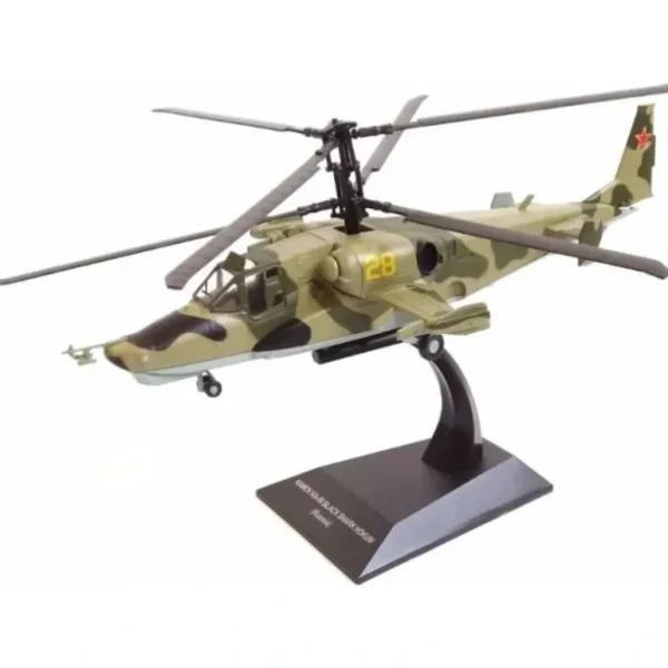 Altaya Models ALCH07 1:72 Kamov KA-50 Black Shark Hokum A - Russia - Miniature Marvels: Airplane Models & Painted Dice* Airplane Model