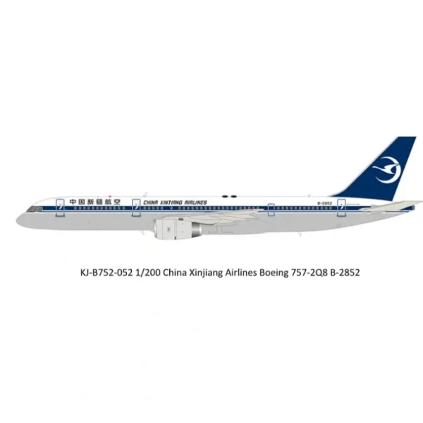Aviation 200 KJ-B752-052 1:200 China Xinjiang Airlines Boeing 757-2Q8 - Miniature Marvels: Airplane Models & Painted Dice* Airplane Model
