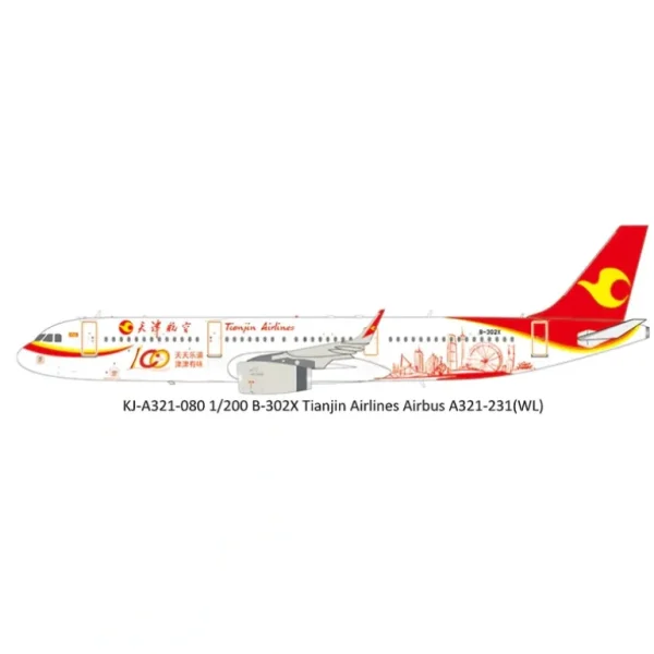 Aviation200 KJ-A321-080 1:200 Tianjin Airlines Airbus A321-231(WL) - Miniature Marvels: Airplane Models & Painted Dice* Airplane Model