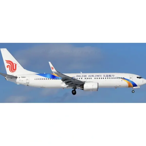 Aviation200 KJ-B738-096 1:200 Dalian Airlines Boeing 737-89L(WL) B-5553 - Miniature Marvels: Airplane Models & Painted Dice* Airplane Model