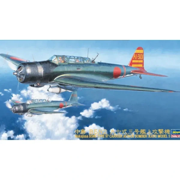 1/48 B5N2 TYPE 97 Kate Model 3 LTG HSGWA-09076 - Miniature Marvels: Airplane Models & Painted Dice* Shop All