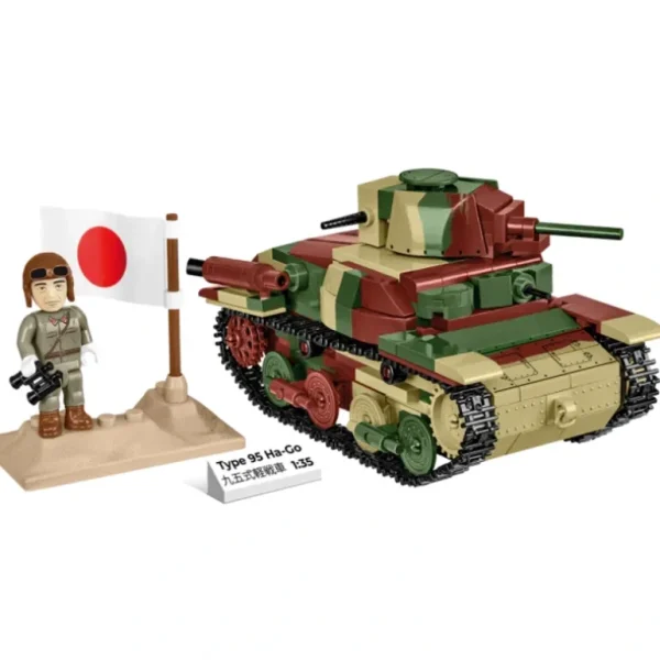 Cobi 3115 WWII Type 95 Ha-Go Japanese Tank - Miniature Marvels: Airplane Models & Painted Dice* Airplane Model