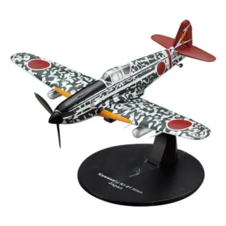 De Agostini #8 1:72 Kawasaki Ki-61 Hien (Tony) - Capt. Teruhiko Kobayashi, 244th Sentai, Imperial Japanese Army Air Force, Chofu Air Base, 1945 - Miniature Marvels: Airplane Models & Painted Dice* Airplane Model