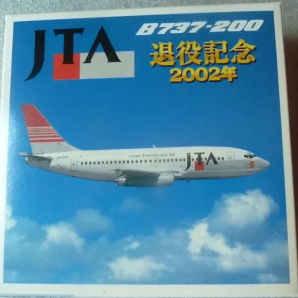 Gemini Jets 1:400 JTA-01-08 JTA 737-200 - Miniature Marvels: Airplane Models & Painted Dice* Airplane Model