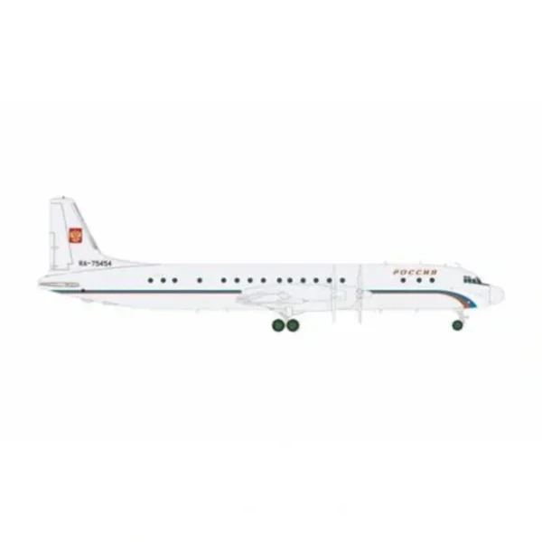Herpa Wings 571807 1:200 Rossiya Russian State Transport Company Ilyushin IL-18 - Miniature Marvels: Airplane Models & Painted Dice* Airplane Model