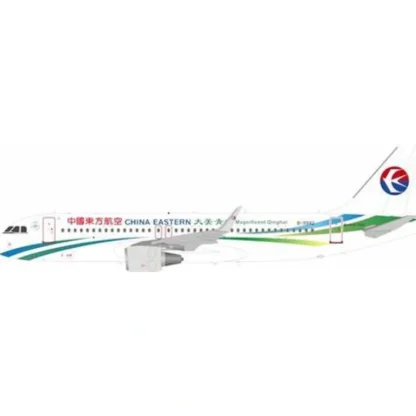 InFlight 200 IF320MU003 1:200 A320-200 China Eastern B-9942 - Miniature Marvels: Airplane Models & Painted Dice* Airplane Model