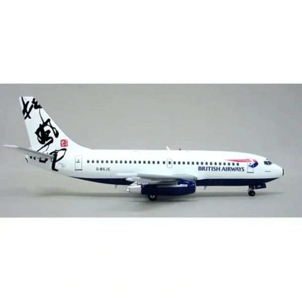 *Inflight IF7321111C 1:200 British Airways Boeing 737-200 "Rendevous" - Miniature Marvels: Airplane Models & Painted Dice* Airplane Model