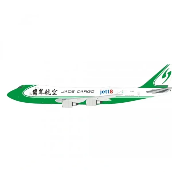 InFlight IF744JI002 1:200 Jade Cargo Boeing 747-400 B-2423 - Miniature Marvels: Airplane Models & Painted Dice* Airplane Model