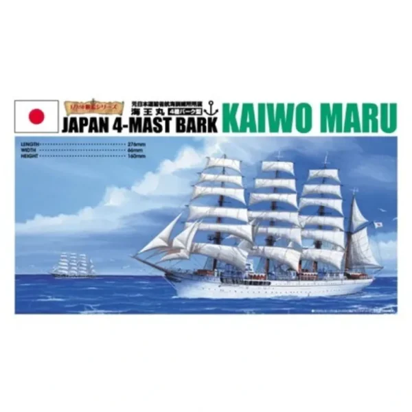 1/350 Kaiwo Maru LTG AOS-04213 - Miniature Marvels: Airplane Models & Painted Dice* Shop All
