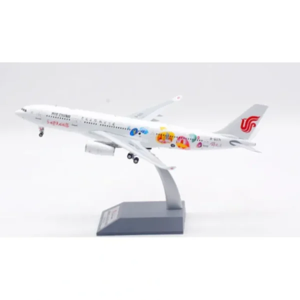 KJ Models KJ-A332-098 1:200 Air China AirbusA330-243 B-6071 "JinLi Livery" - Miniature Marvels: Airplane Models & Painted Dice* Airplane Model