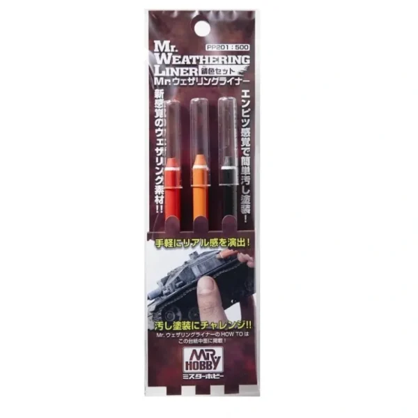 Flash Sale Mr. Weathering Liner Rust Color Set LTG MRHOB-PP201 - Miniature Marvels: Airplane Models & Painted Dice Paint