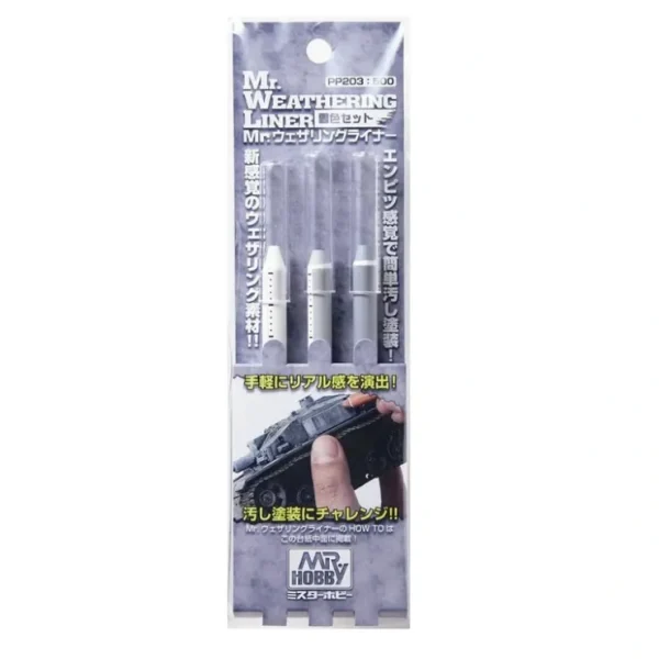 Hot Mr. Weathering Liner Snow Color Set LTG MRHOB-PP203 - Miniature Marvels: Airplane Models & Painted Dice Paint
