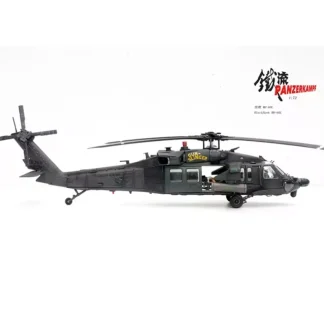Panzerkampf 14056PA 1:72 Sikorsky MH-60L Black Hawk Helicopter 91-26363 Gunslinger - Miniature Marvels: Airplane Models & Painted Dice* Airplane Model