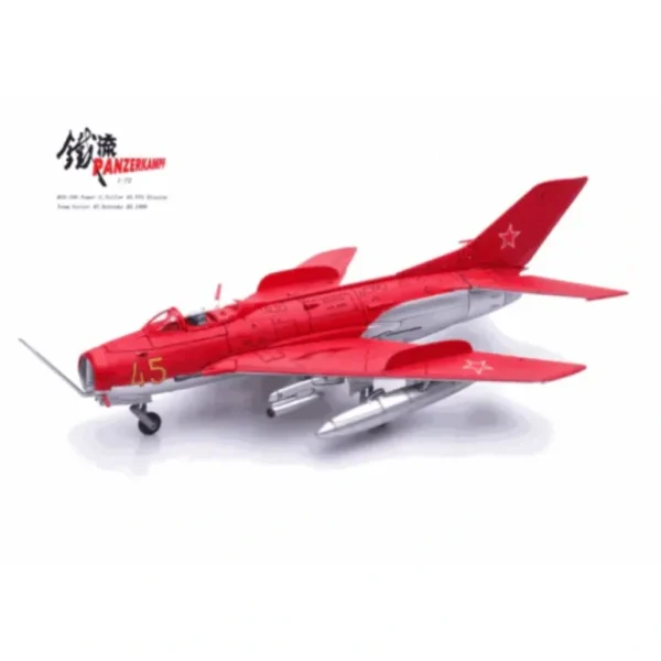 Panzerkampf 14642PA MIG-19S Farmer C Soviet Air Force VVS Display Team Yellow 45, Kubinka AB - Miniature Marvels: Airplane Models & Painted Dice* Airplane Model