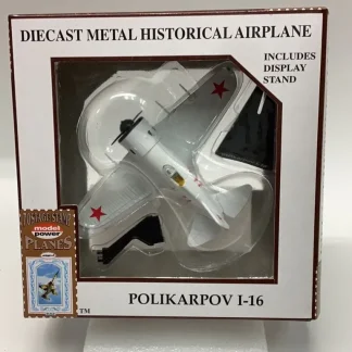 Postage Stamp 5331-1 Polikarpov I-16 - Miniature Marvels: Airplane Models & Painted Dice* Airplane Model