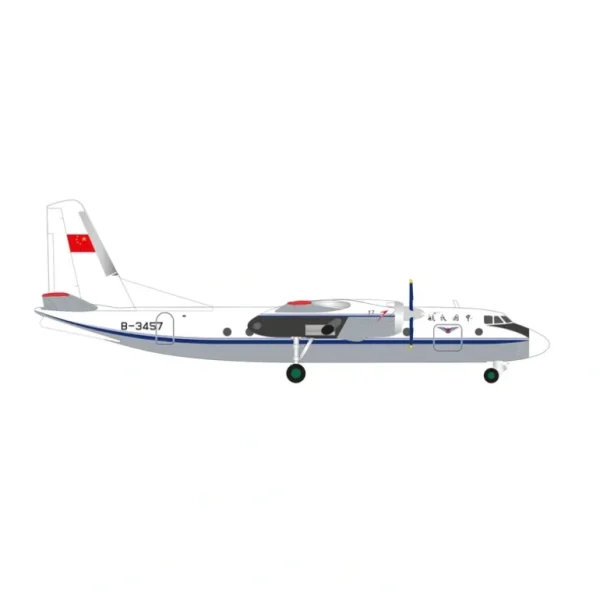 Pre-Order Herpa Wings 573016 1:200 CAAC Airlines Xian Y-7 AN-24 B-3457 - Miniature Marvels: Airplane Models & Painted Dice* Airplane Model