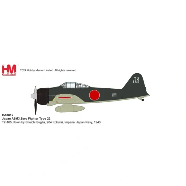 Pre-Order Hobby Master HA8812 1:48 Japan A6M3 Type 22 T2-165, flown by Shoichi Sugita, 204 Kokutai, Imperial Japan Navy, 1943 - Miniature Marvels: Airplane Models & Painted Dice* Airplane Model