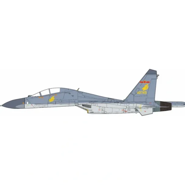 Pre-Order JC Wings JCW-72-SU27-014 1:72 J-11A PLAAF, 33rd Fighter Division, 98th Air Regiment, 2015 - Miniature Marvels: Airplane Models & Painted Dice* Airplane Model