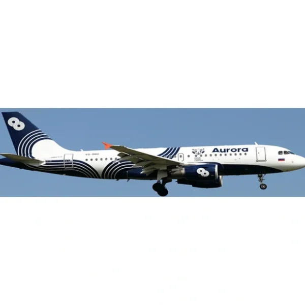 Best Pre-Order Jc Wings LH2SHU250 1:200 Aurora Airbus A319 "Amur Tiger" - Miniature Marvels: Airplane Models & Painted Dice Airplane Model