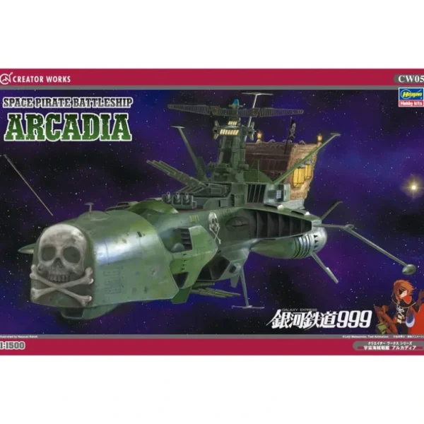 1/1500 Space Pirate Battleship Arcadia LTG HSGWA-64505 - Miniature Marvels: Airplane Models & Painted Dice* Shop All