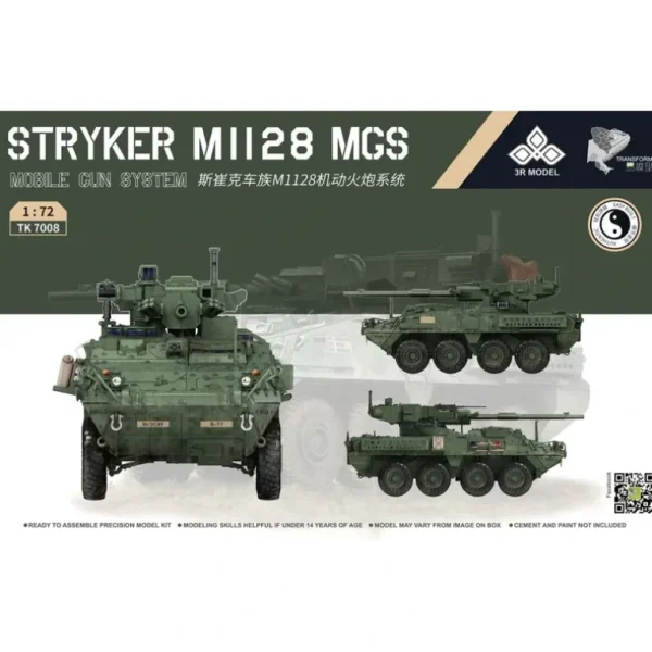 1/72 Stryker M1128 MGS LTG 3RM-TK7008 - Miniature Marvels: Airplane Models & Painted Dice* Shop All